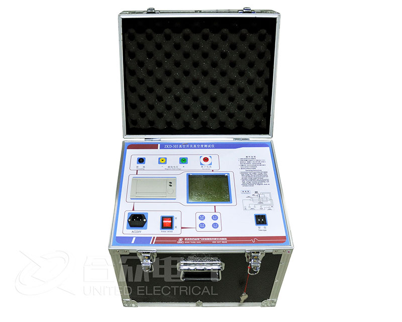 真空度測試儀 真空度測試儀