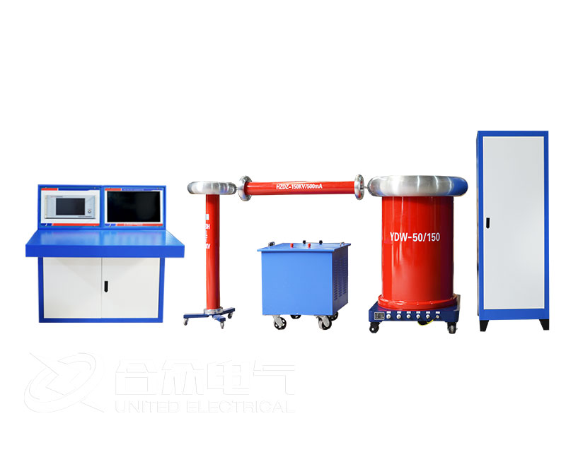  全自動局部放電測試系統(tǒng) HZJF124-50kVA...