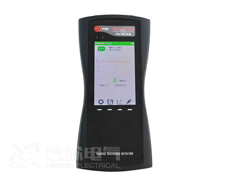 便攜式局部放電測試儀